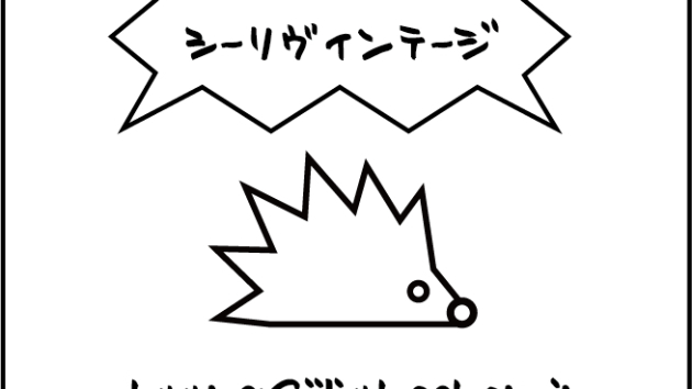 名刺デザイン