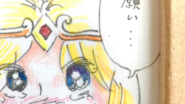 色鉛筆画「女神様のお願い」