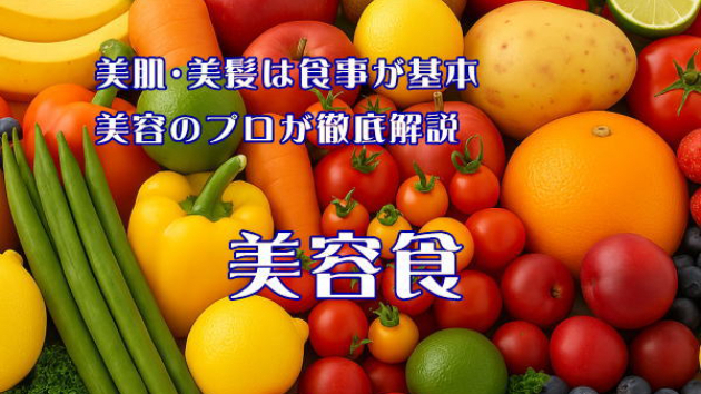 カバー画像