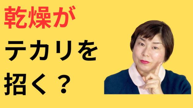 カバー画像