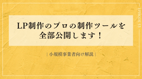 カバー画像