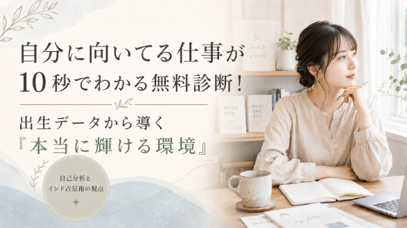 カバー画像