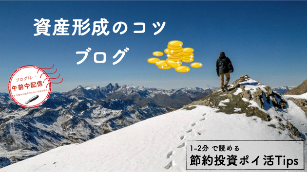 カバー画像