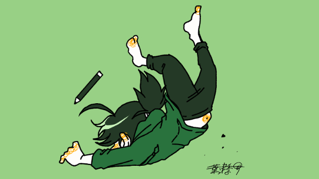 カバー画像