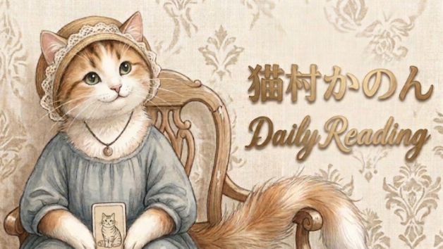 カバー画像