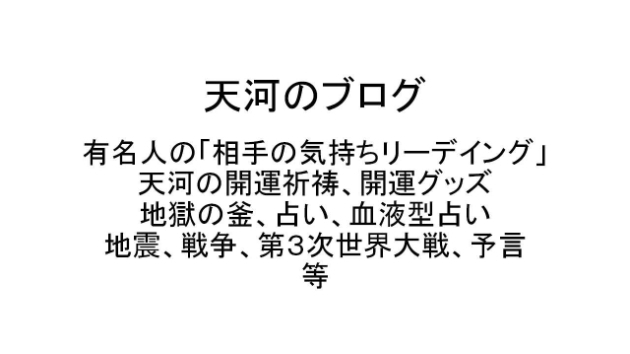 カバー画像