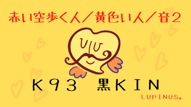 カバー画像