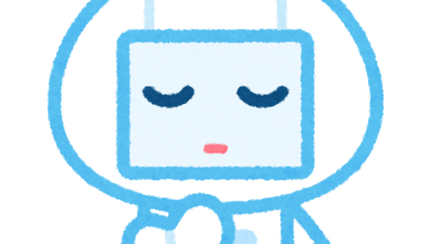 もっと使おう！ChatGPT
