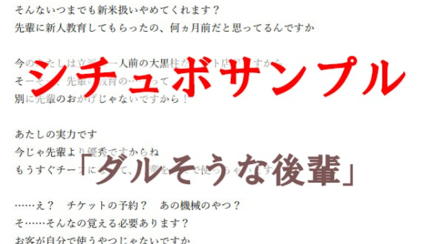 カバー画像