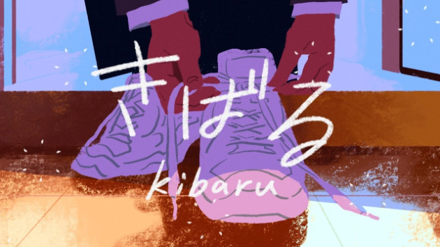 ねむ 「きばる」Music Video　編集担当しております！　