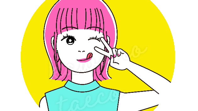 新テイスト始めました！