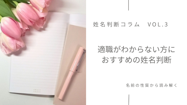 カバー画像