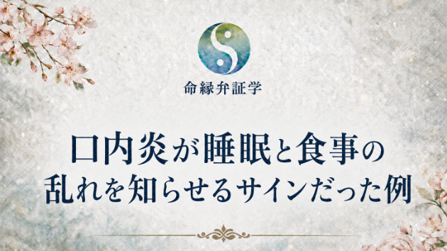 カバー画像