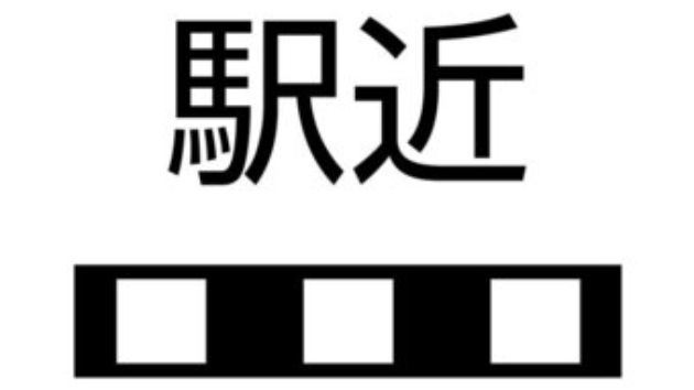 カバー画像