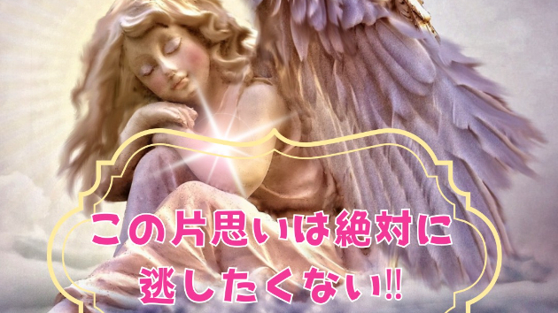 お電話待機の告知