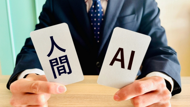 利益を生み出せるのは人間だけではないだろうか