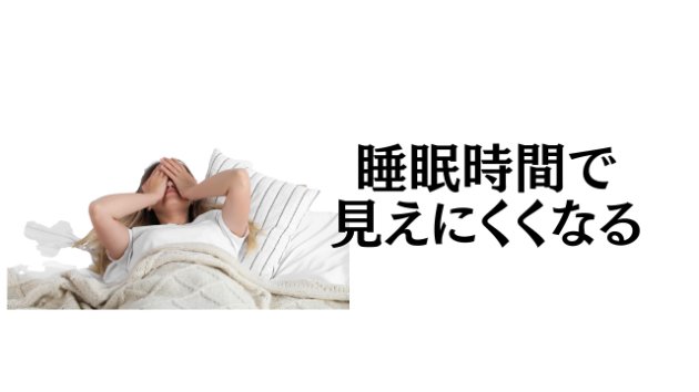 カバー画像