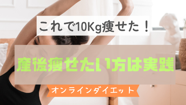 カバー画像