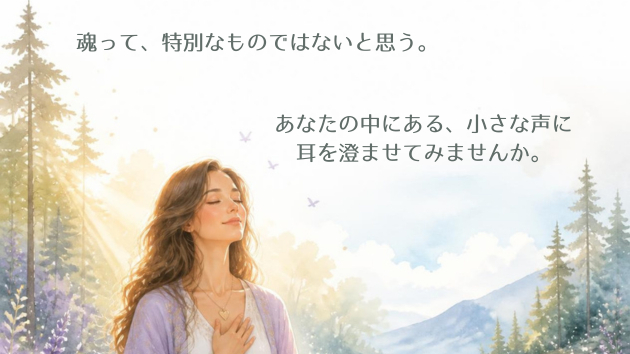 カバー画像