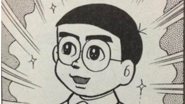 カバー画像