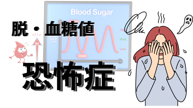 カバー画像