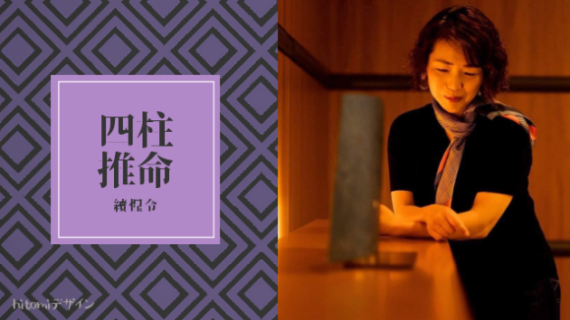 自己紹介