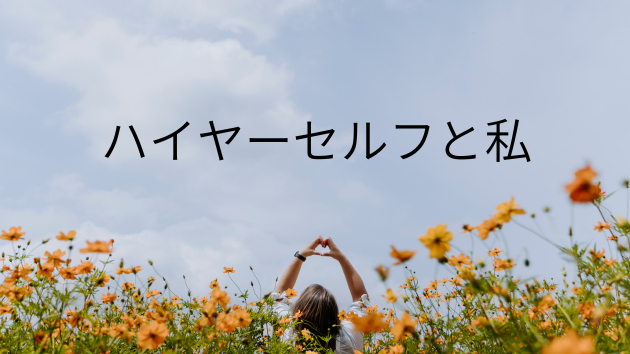 カバー画像