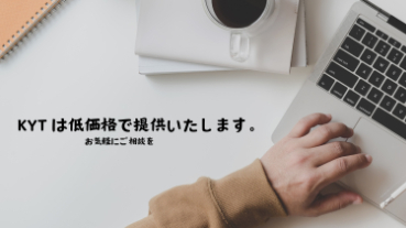 カバー画像