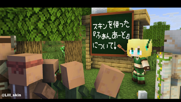 リルデブログ一覧 Coconalaブログ