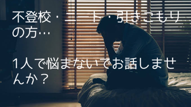 カバー画像
