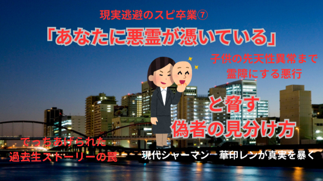 カバー画像