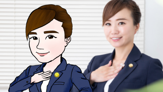 女性弁護士さんの名刺サンプルを作成しました！