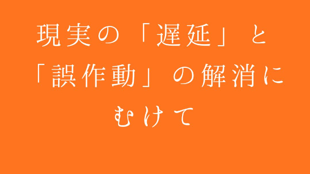 【予告】6畳のワンルームを、対話の場として開くことにしました。
