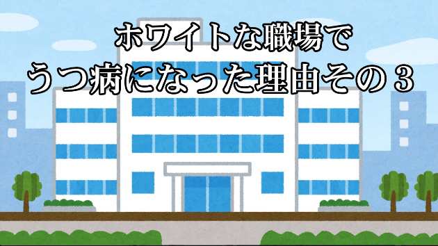カバー画像