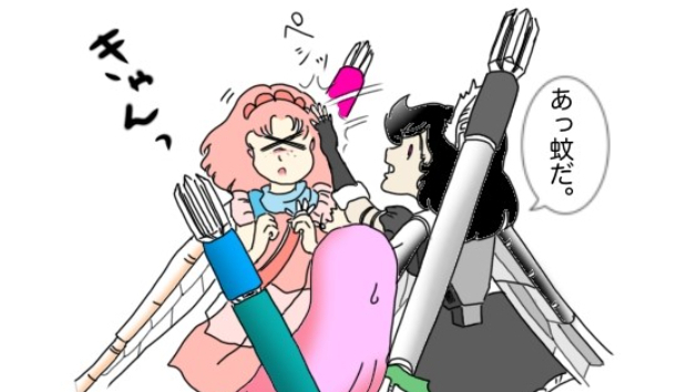 カバー画像