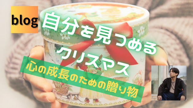カバー画像