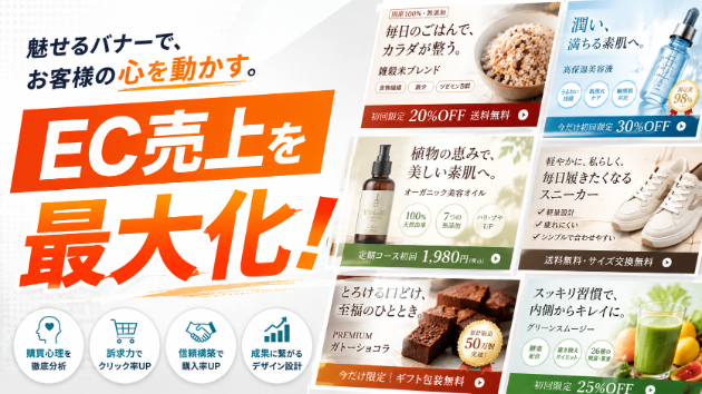 カバー画像