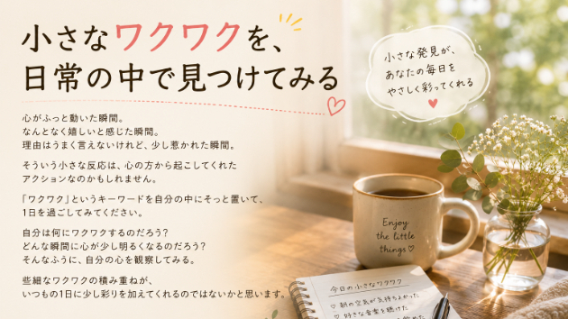 カバー画像