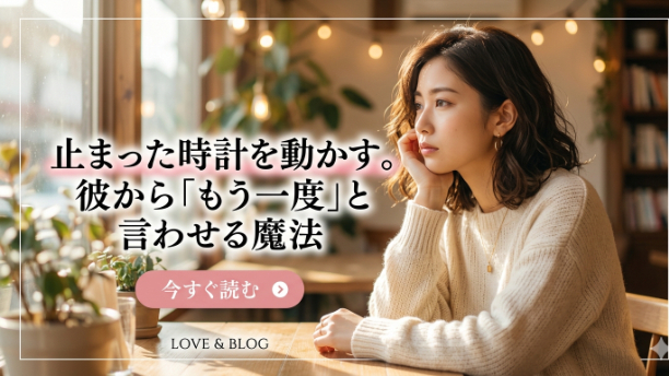 カバー画像