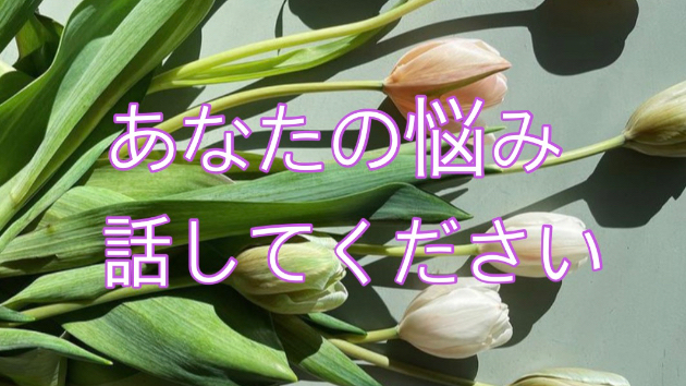カバー画像