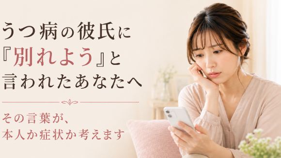 カバー画像