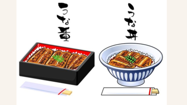 いよいよ明日！ウナギで暑い夏を乗り切ろう