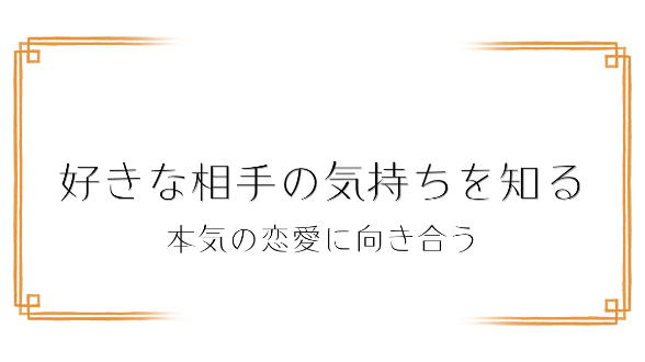 カバー画像