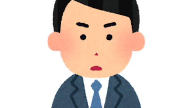 カバー画像