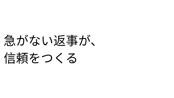 カバー画像