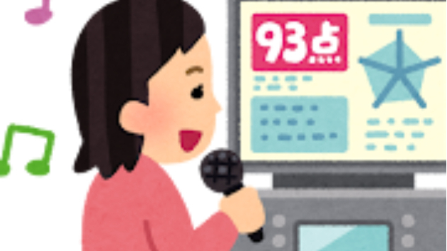 カバー画像