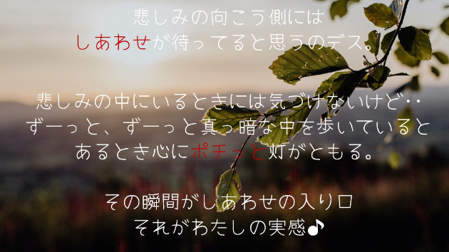 カバー画像