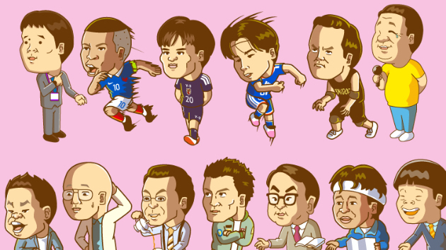 【ポートフィリオ追加】似顔絵集まとめ