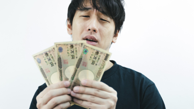 お金の不安から解放されるには？　【前編】