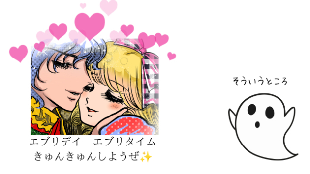 🌟ヒンドゥー数秘の面白いところ　34